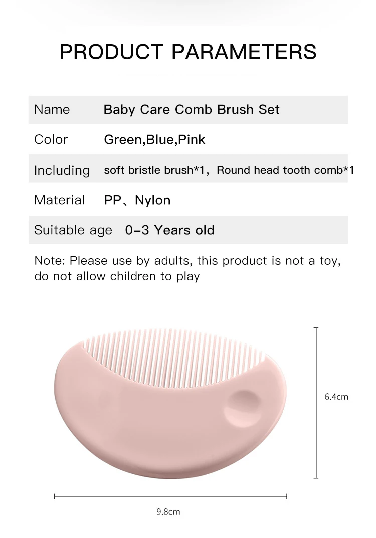Cute 2 in 1 Eco-friendly Infant Care Baby Comb Brush Set Soft Bristles Hair Brush Round Shape Cute 2 in 1 Eco-friendly Infant Care Baby Comb Brush Set Soft Bristles Hair Brush Round Shape
